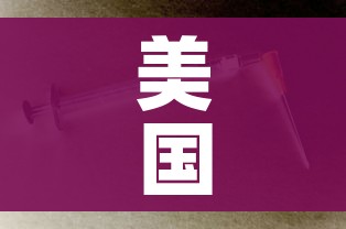 常熟疫情最新消息:常熟疫情最新消息今天新增
