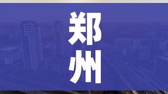 全攻略普及“微信群炸 金花房卡充值购买”链接房卡在哪里获取