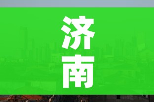 31省区市新增本土确诊104例（31省区市新增确诊103例本土88例）