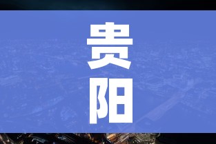 秒懂百科“微信牛牛群房间卡如何购买”详细房卡教程