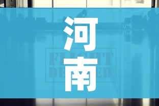 江苏盐城疫情最新消息（江苏盐城最新信息）