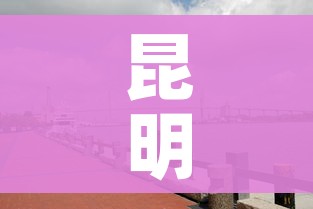 【郑州限行规定最新202012月,郑州限行2021年2月最新】