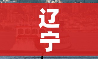 给大家讲解“斗牛房卡怎么购买”房卡使用教程