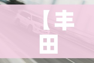【张家口疫情最新消息/张家口疫情最新消息确诊地区】