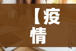 【疫情护士,疫情护士帽】