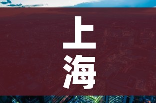 秒懂百科“微信斗牛如何买房卡”房卡详细充值