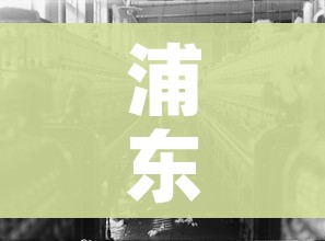 盘锦最新疫情/盘锦最新疫情通报