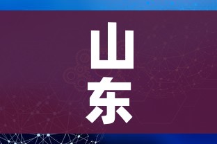 黑龙江新增本土确诊病例29例/黑龙江新增本土确诊病例5例