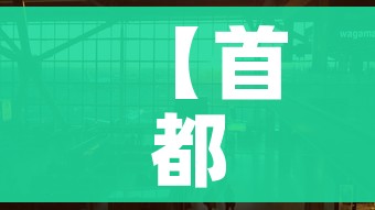 科普一下“微信炸 金花房卡链接怎么搞”详细房卡怎么购买教程