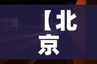31省份新增本土确诊101例陕西92例/陕西新增一例本土病例是哪里人