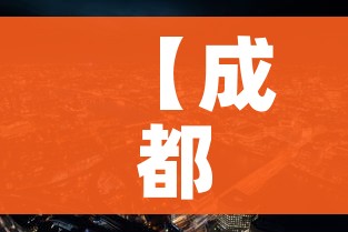 玩家攻略“微信链接牛牛炸 金花房间卡”详细房卡教程