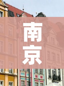 科普一下“微信炸 金花房卡链接怎么搞”详细房卡怎么购买教程
