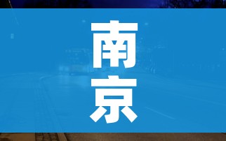 房卡全攻略“皇豪大厅牛牛房卡”详细房卡使用教程