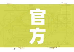 长治疫情最新消息今天/长治疫情最新消息确诊5例