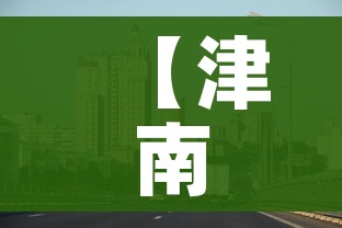 玩家必备教程“微信金花房卡如何购买”房卡链接获取