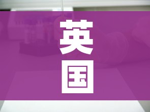 唐山疫情最新数据消息/唐山疫情最新数据消息