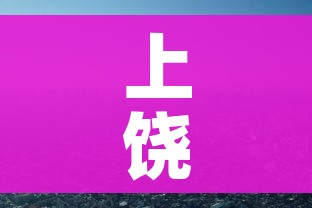 武汉新增2例无症状感染者/武汉新增2例无症状感染者 轨迹涉多地