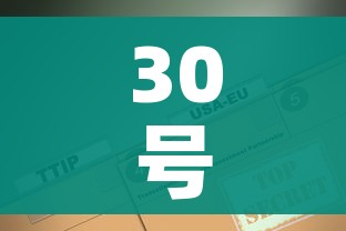 【限号2025,限号2025年最新限号时间表】