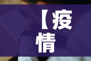 【疫情什么时候才能结束,疫情什么时候才能结束知乎】