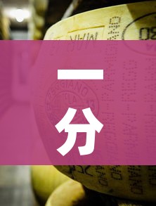 行程码带星号的可以正常出行吗/行程码带星号需要做核酸检测吗