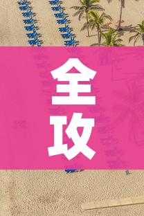 全攻略普及“牛魔王房卡那里买”房卡怎么购买