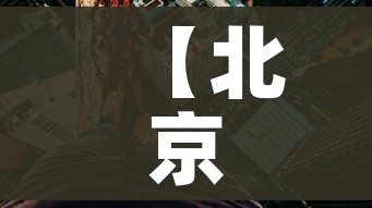 一分钟了解“微信金花从哪里买房卡”详细房卡教程