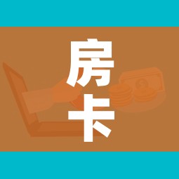 河南新增本土确诊病例2例:河南新增本土确诊1例