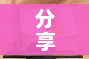山东一家人核酸阳性（山东一人核酸检测阳性）
