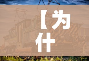 武汉新增2例无症状感染者/武汉新增2例无症状感染者 轨迹涉多地