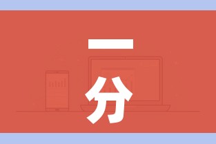 【限号2025,限号2025年最新限号时间表】