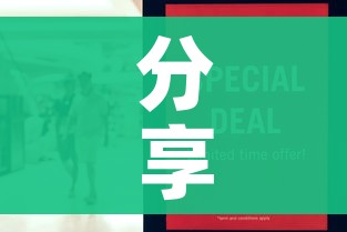 分享实测“皇豪互娱在哪里买房卡”房卡怎么购买