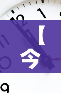 【湖北继续延迟开学,湖北继续延迟开学吗现在】