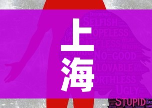 秒懂教程“微信金花房卡房间怎么弄”获取房卡教程-哔哩哔哩