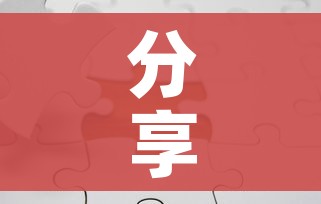 【最新全国疫情数据/最新全国疫情数据报告】