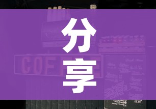 疫情近期不会结束/疫情无法结束吗