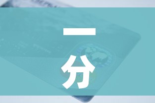 一分钟介绍使用“天蝎大厅怎么买房卡”房卡获取方式