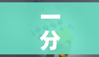 一分钟介绍使用“微信金花房卡”详细房卡使用教程