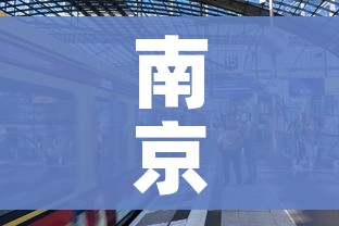 玩家必备教程“金花房间卡哪里买”详细房卡教程