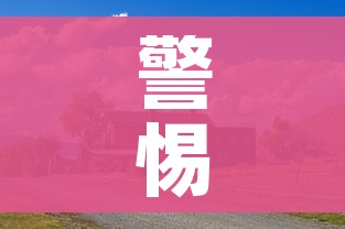 秒懂教程“微信链接房卡充值”详细房卡怎么购买教程
