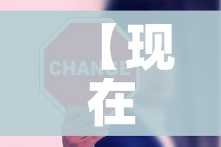 【现在出京进京有什么新规定/现在出京进京有什么新规定政策】