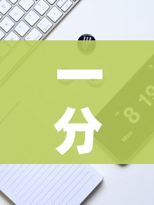 一分钟了解“创建炸 金花房间链接教程”轻松获取房卡全渠道