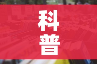 秒懂教程“微信金花房卡房间怎么弄”获取房卡教程-哔哩哔哩