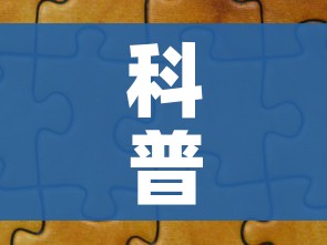 疫情近期不会结束/疫情无法结束吗