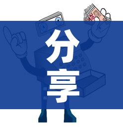 分享实测“炸 金花链接房卡哪里买”详细房卡怎么购买教程