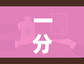 秒懂教程“炸 金花房卡链接购买”房卡使用教程
