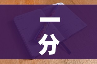 一分钟了解“微信金花房卡如何购买”房卡获取方式