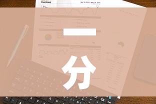 一分钟了解“正规斗牛房卡哪里买”详细房卡教程