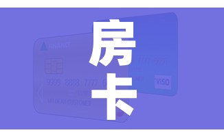 秒懂教程“天蝎大厅金花房卡”房卡获取方式