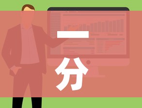 一分钟了解“微信金花房卡哪里买”购买房卡介绍
