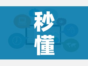 北京十里堡疫情:北京十里堡 疑似病例